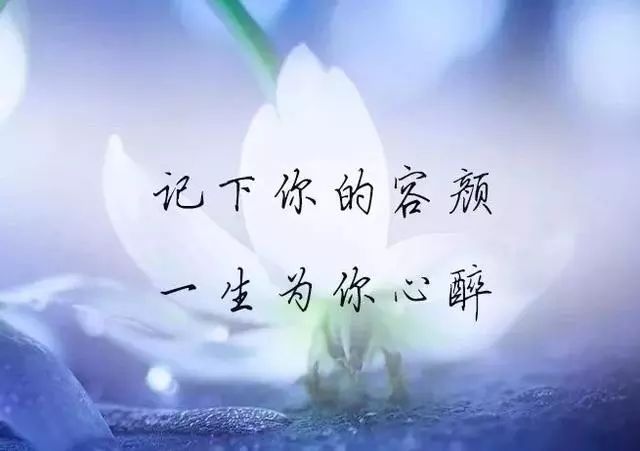 真的痛了,才知道心有多累