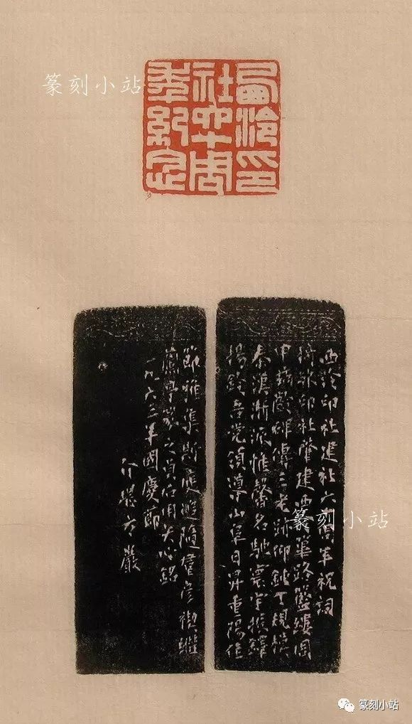 饶宗颐(1917-2018),广东潮州人,定居香港.当代国际汉学界宗师.