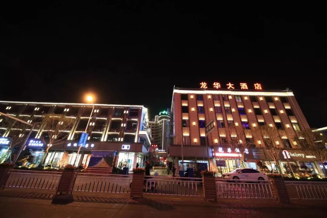 美美哒龙港市网红街人民路亮灯啦