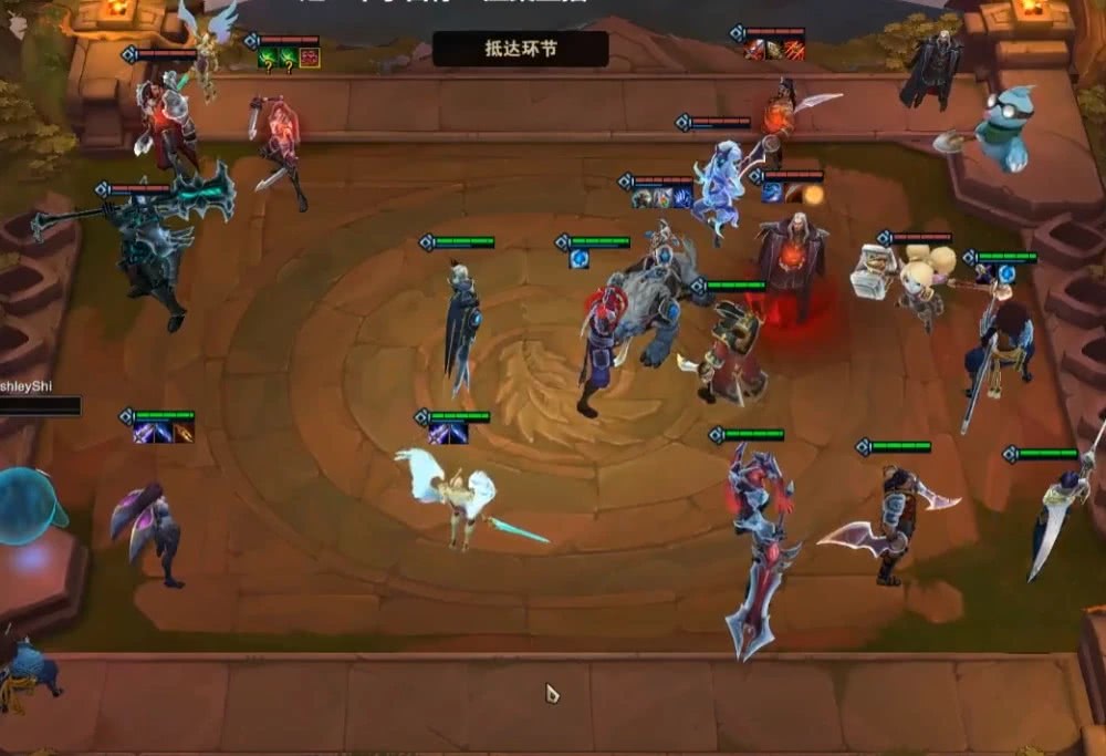 云顶之弈二星卡莎加天使成九剑士羁绊最后被帝国羁绊打蒙了