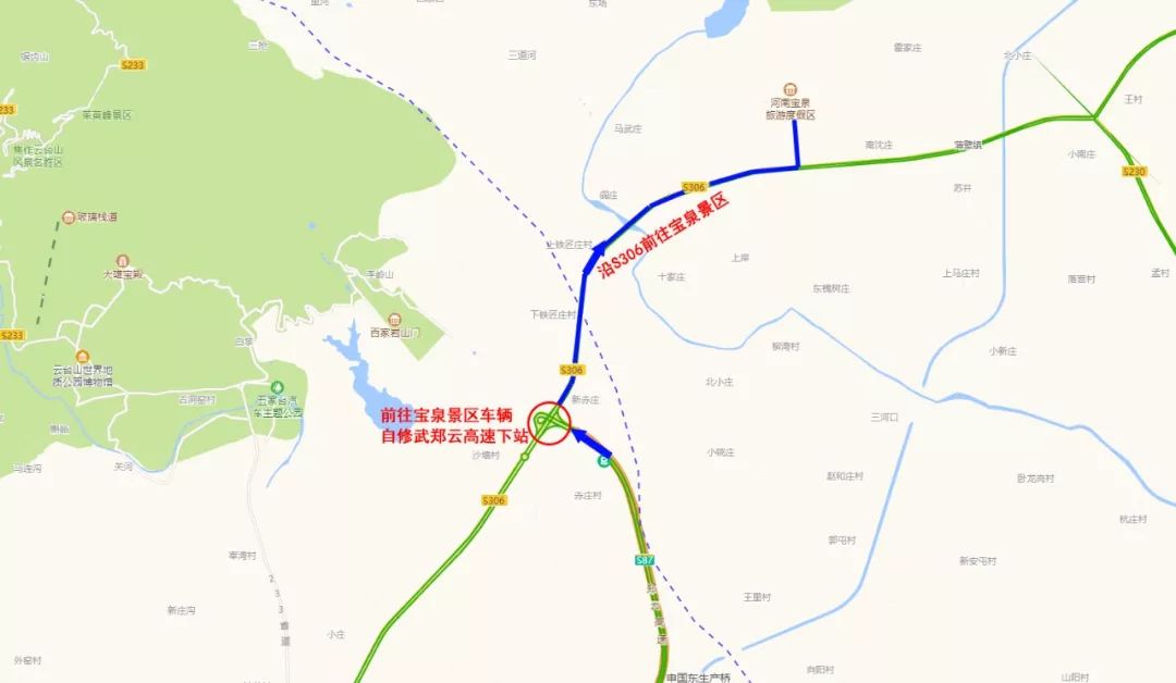 3出市的货车驾驶员:如在s229省道与凤辉线交叉口看到大量货车排队,请