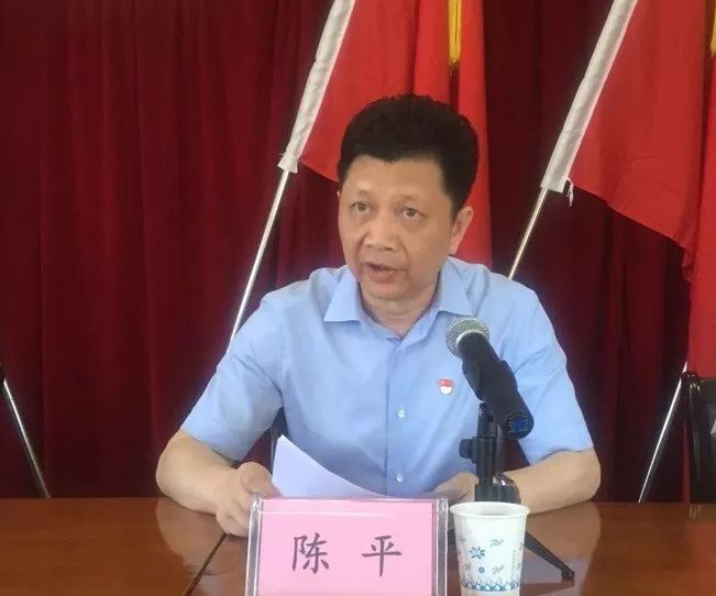 市委巡察二组巡察福清市城市管理局党组工作动员会召开