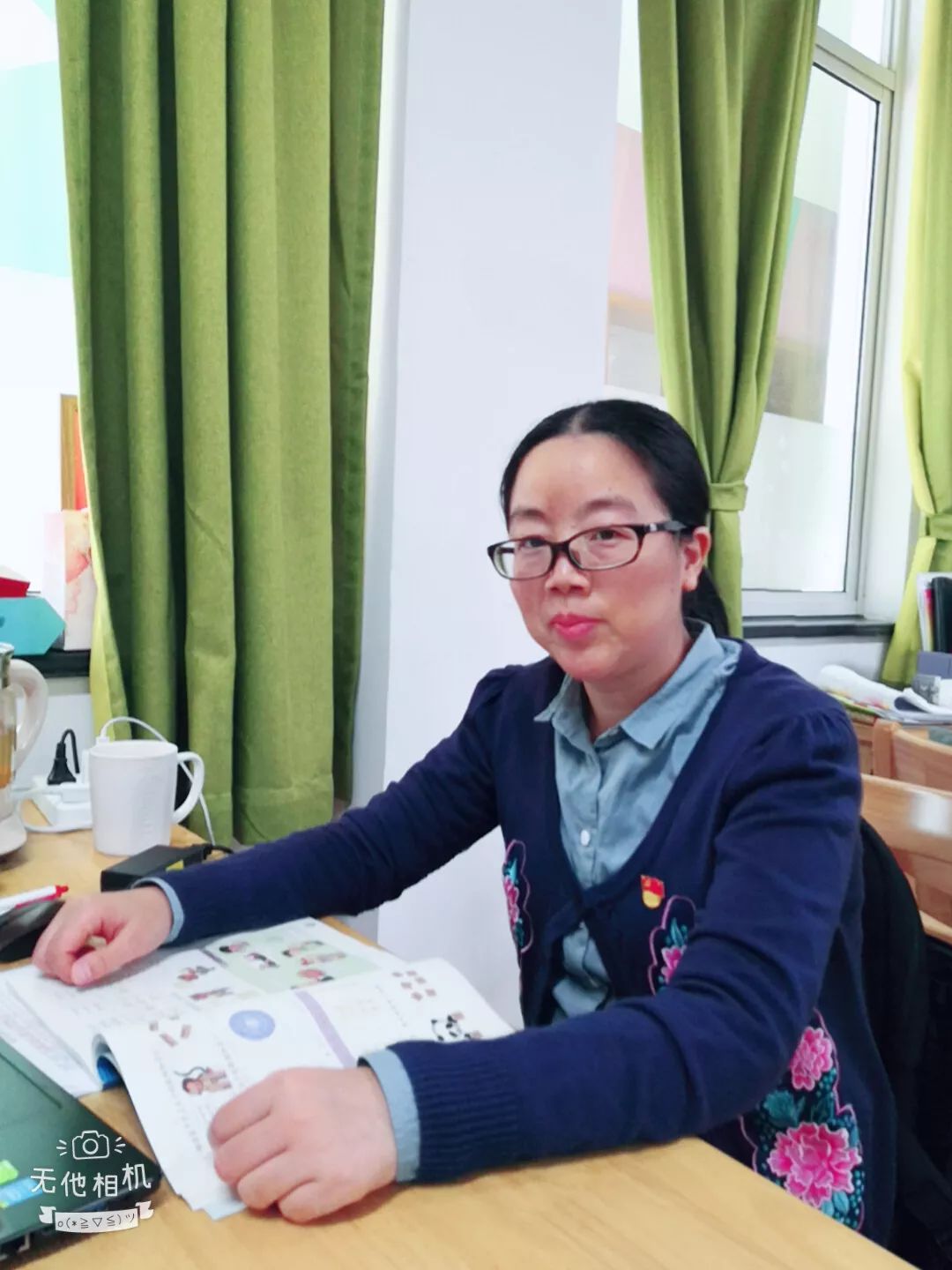 今天聆听了赵婷卡老师的党课,关于我国医学事业的杰出成就,尤其是屠