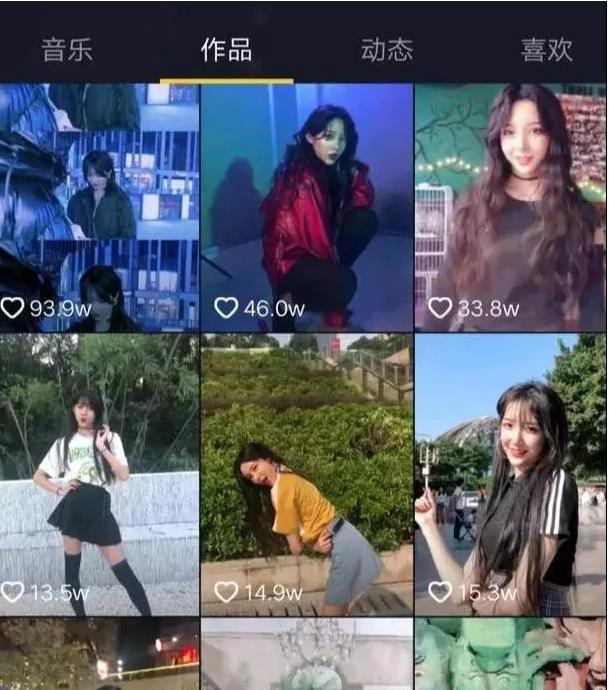 抖音上热门的诀窍,学会这5个技巧,新手也能火!