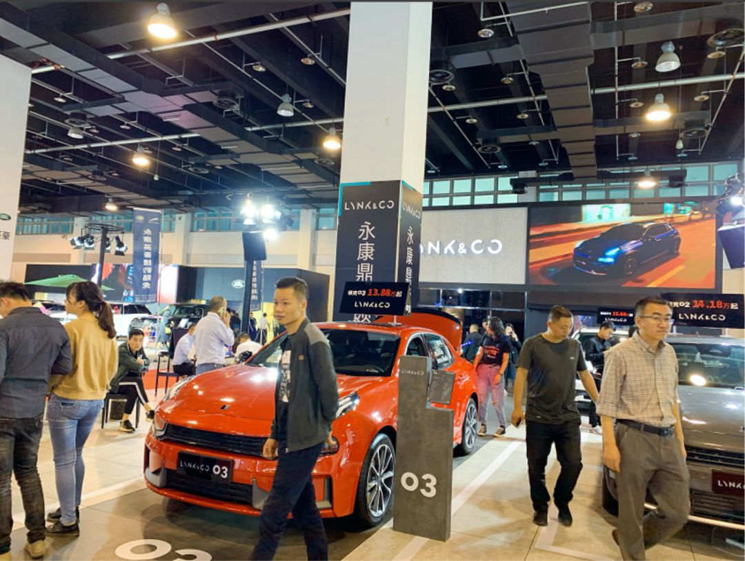 2019永康秋季车展# 潮玩领地完美落幕!