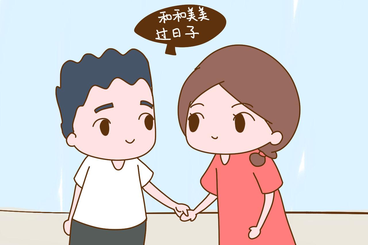 大龄剩女的烦恼,喜欢上二婚男,我该不该嫁?