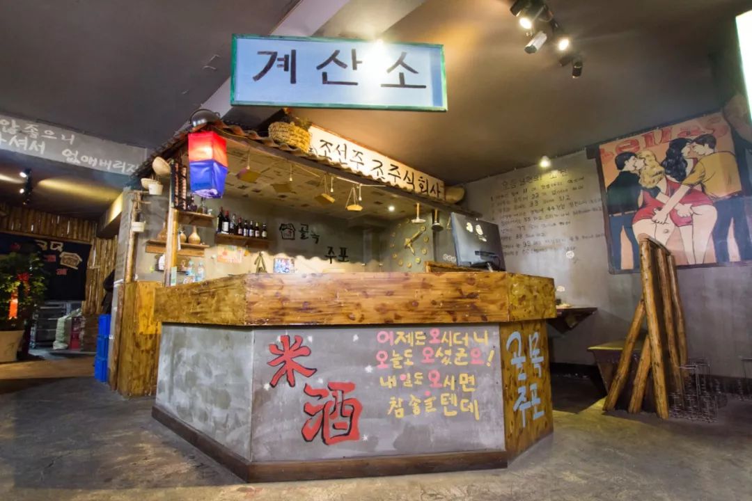 在小巷酒铺 从进门后的处处摆设,到餐盘中的一蔬一饭  小巷酒铺  爆红