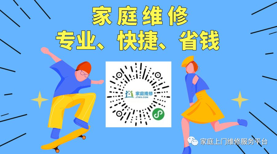 3,高效除湿,每天24小时最大除湿量在6-8公斤,梅雨及阴雨天气效果更加