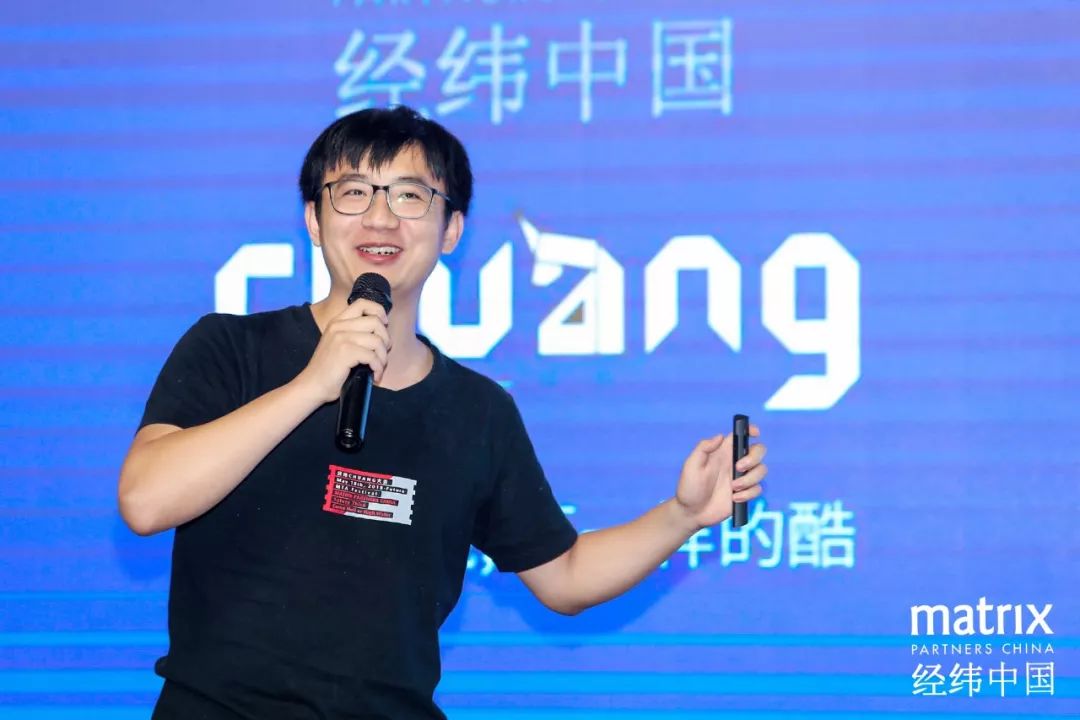 长亭科技陈宇森生存优先allin销售深耕价值壁垒