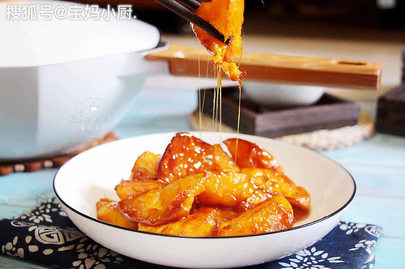 原创红薯的经典吃法,关键步骤就一个,做一次成功一次