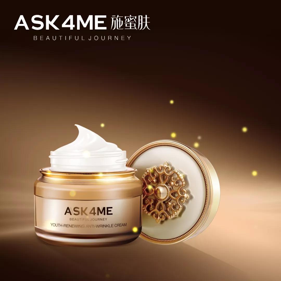 万能施蜜肤贵妇膏你还没入手吗