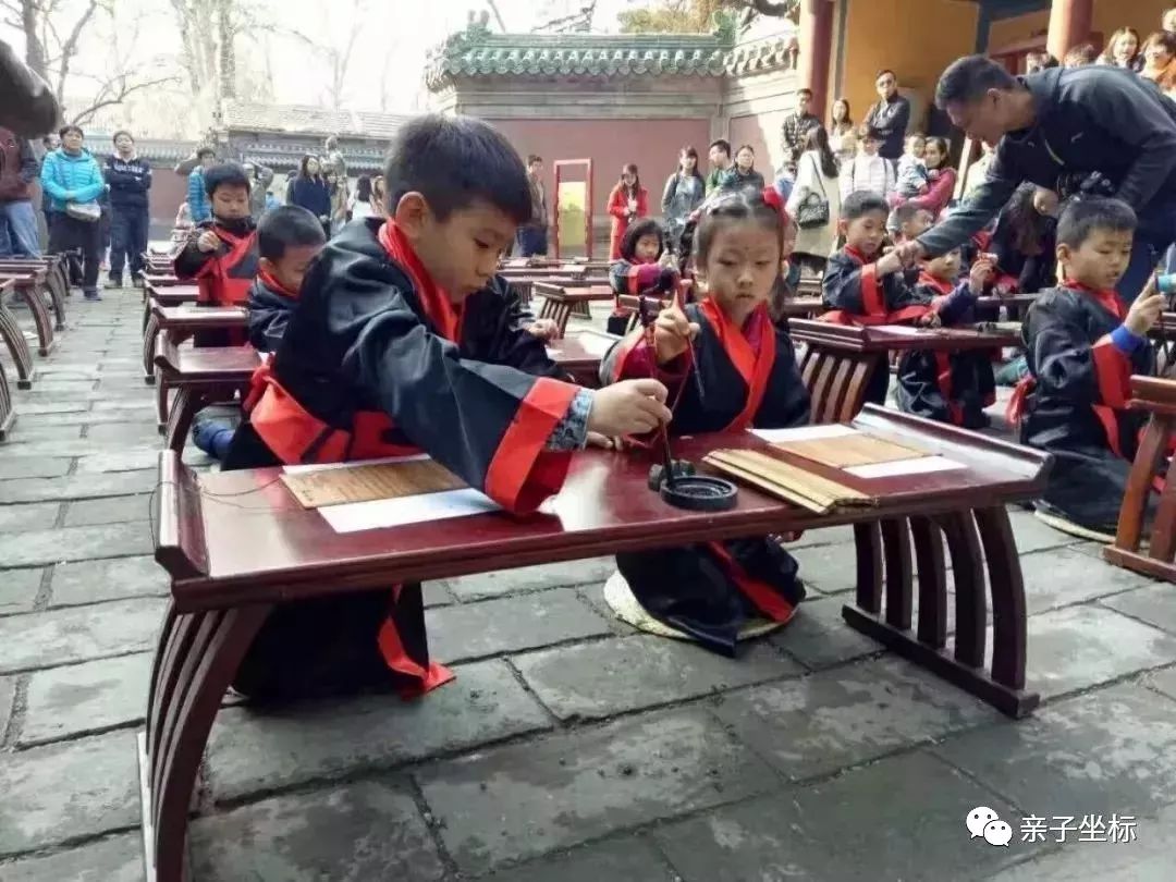回归京孔庙国子监开笔礼正衣冠学礼仪感受传统体验古代最高学府