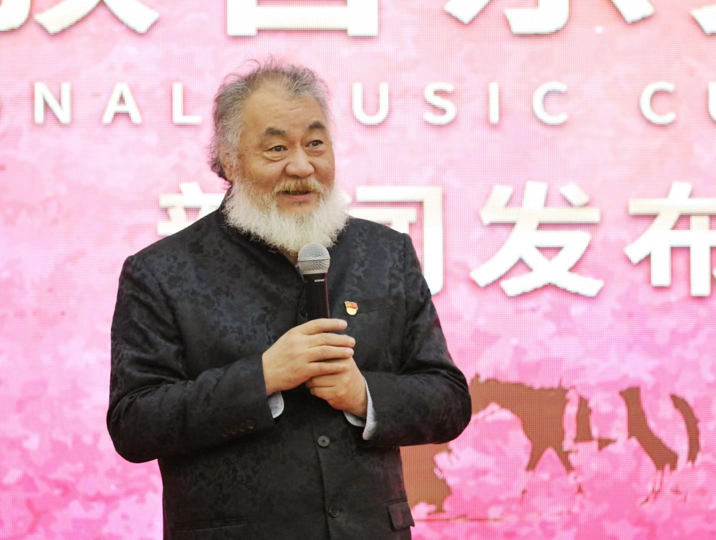 央地联袂|中央民族乐团"民族音乐文化周"新闻发布会在甘肃大剧院召开
