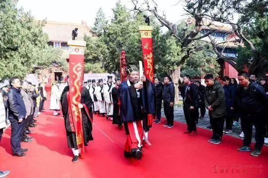 「儒教」北京孔庙举行祭孔大典,以明代《嘉靖释奠仪》为主要依据-搜狐大视野-搜狐新闻