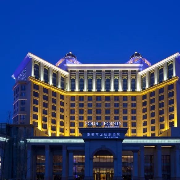 双十一剁手攻略双11艺起嗨宝龙酒店帮你省出一个亿