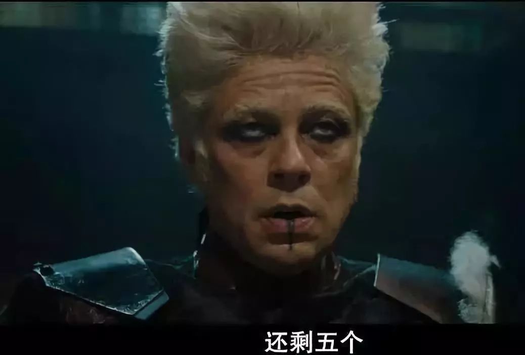 填坑明年永恒族或将解开银护1巨型天神头颅之谜