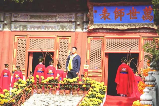 「儒教」北京孔庙举行祭孔大典,以明代《嘉靖释奠仪》为主要依据-搜狐大视野-搜狐新闻