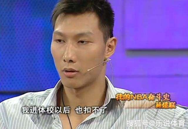 最特殊的基层教练发掘易建联劝服沈梓捷60岁依然坚持在一线