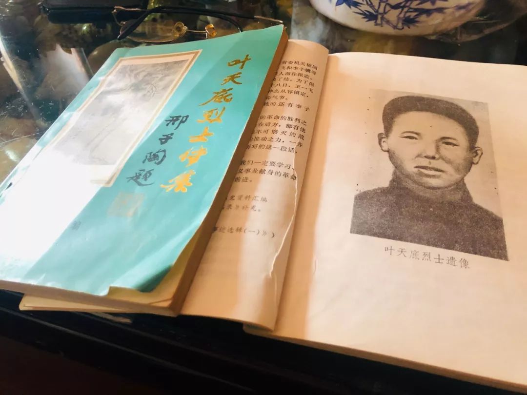 【初心驿站】"红印道前":沧浪街道党员红色教育实境课堂