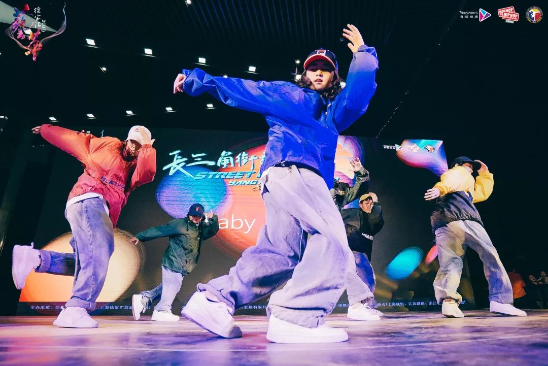 超劲freestyle2019长三角街舞大赛火热举行