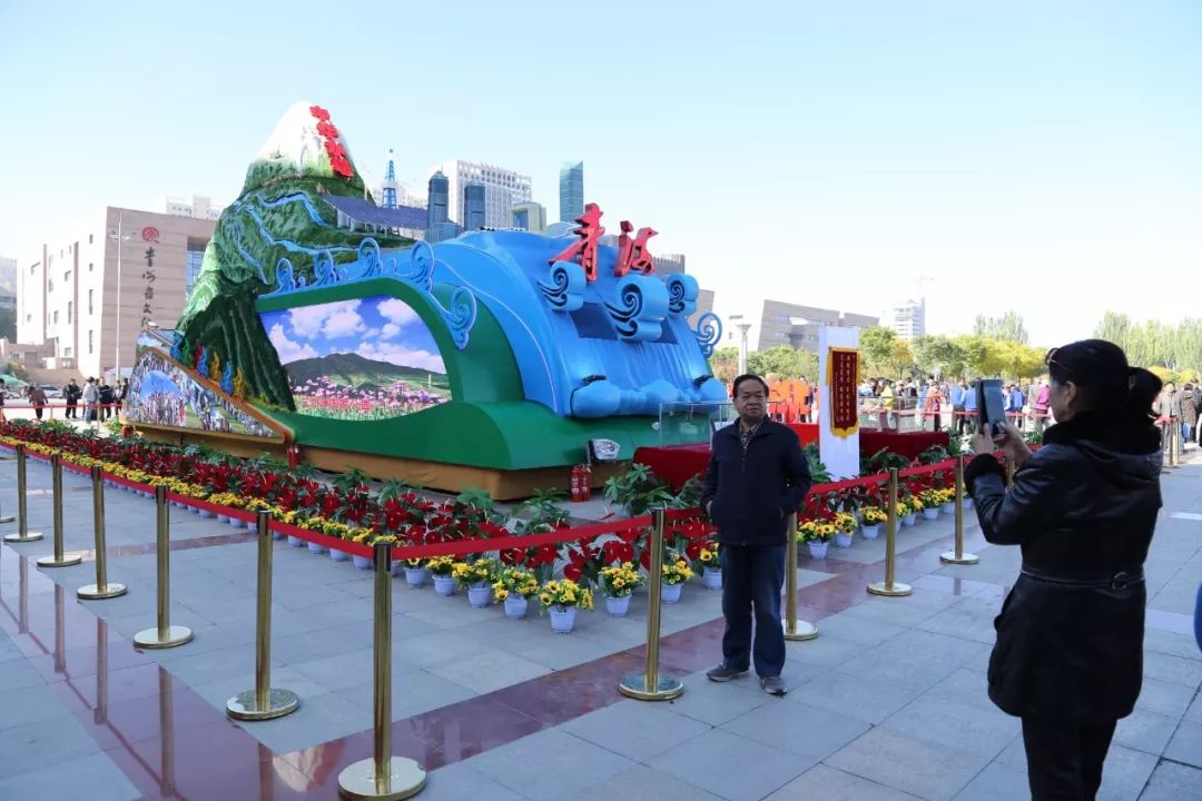 时讯丨青海彩车社会关注度持续攀升