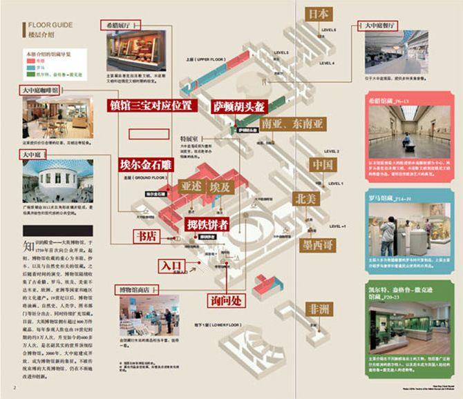 博物馆打卡缘何热度不减,无须预约的第二课堂你要是不要?