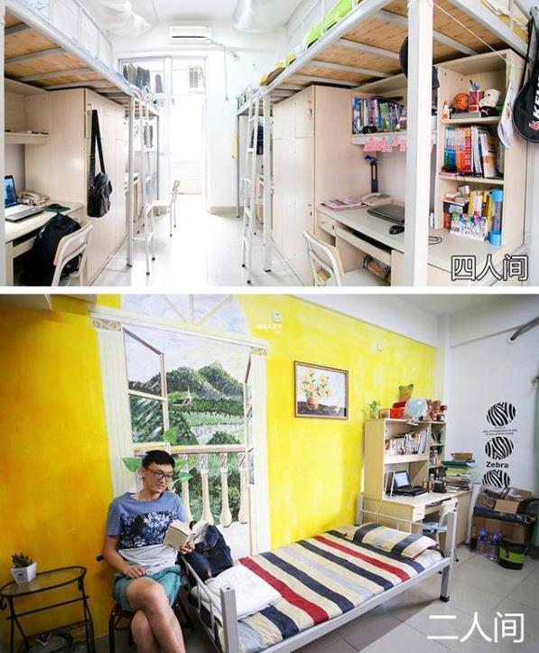 这5所大学的住宿条件太棒了,价格便宜还带电梯!有你的学校吗?_宿舍