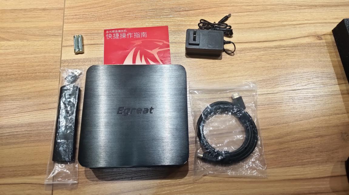 不可错过的蓝光硬盘播放器亿格瑞t1评测