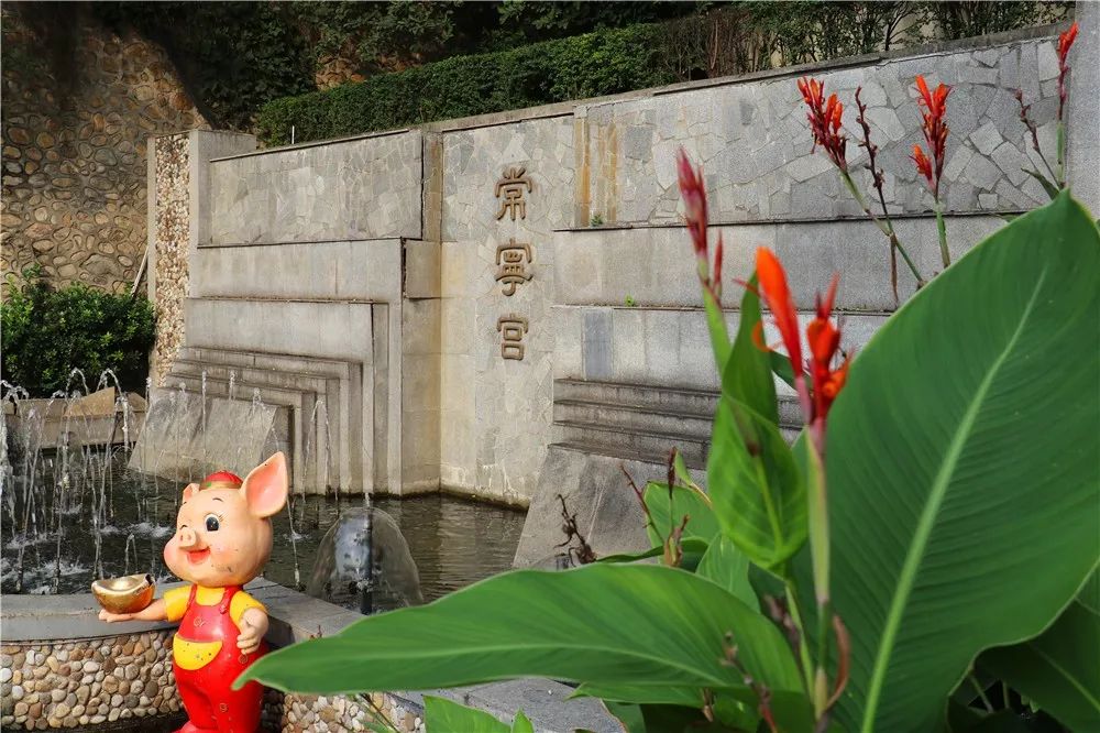 西安知名旅游景点——常宁宫大揭秘!