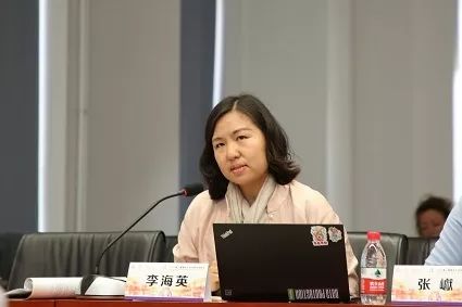 蚂蚁金服集团隐私保护研究中心主任李海英发言的主题为进入信息时代