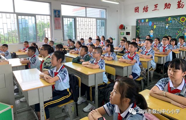 阅读经典童话追逐多彩梦想记福州市鼓山中心小学读书节启动仪式