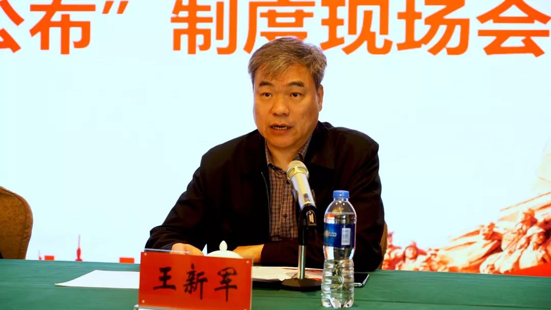 全省工会法律工作座谈会暨"三书一公布"制度现场会在新乡召开_黄建中