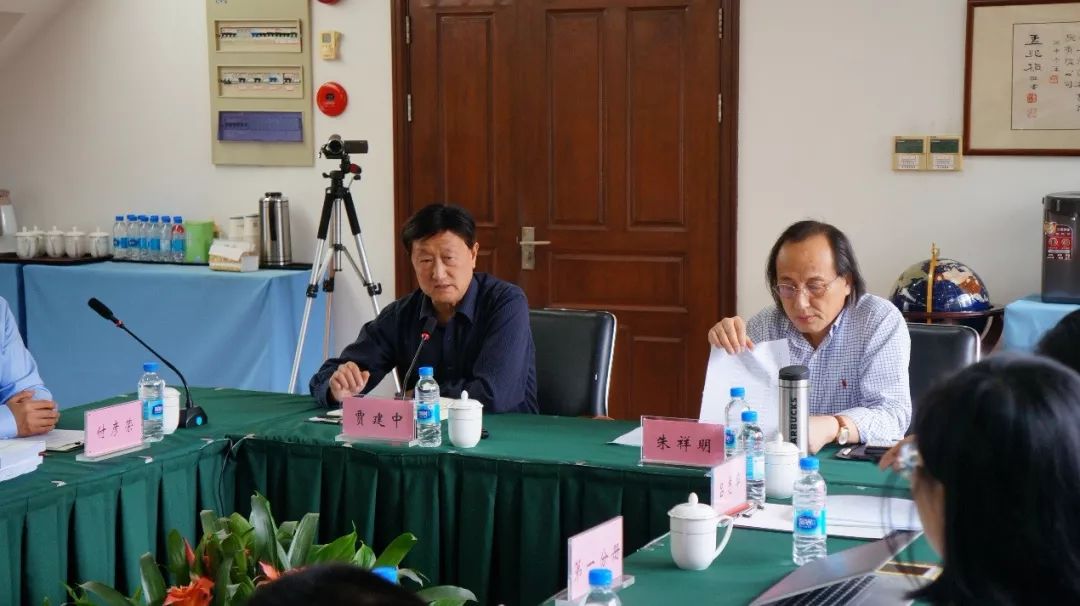 行业动态风景园林设计资料集第二版第三次主编会议在我院顺利召开