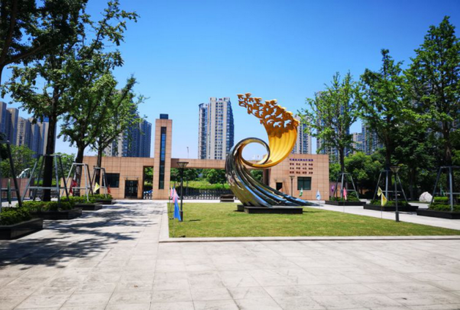 贵州麻江:龙山中学校长方怀刚一行杭州滨江区闻涛中学考察学习纪实