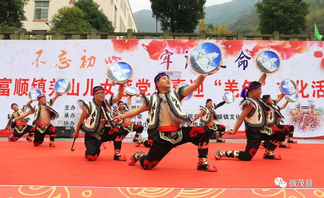 富顺舞蹈（富顺舞蹈梁爽简历） 富顺舞蹈（富顺舞蹈梁爽简历）《富顺跳舞》 舞蹈科普