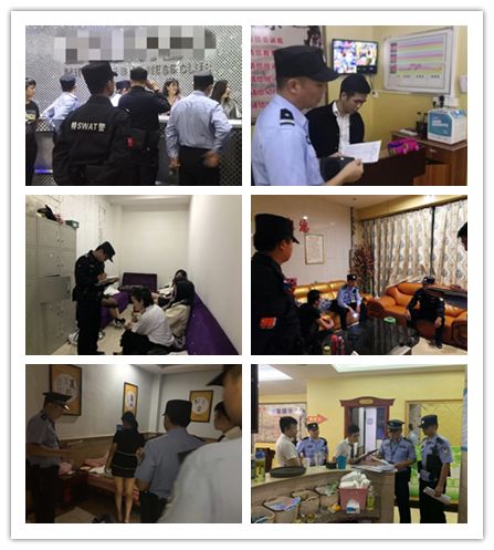 赣州深夜扫黄直击现场,多名"女技师"被带走!