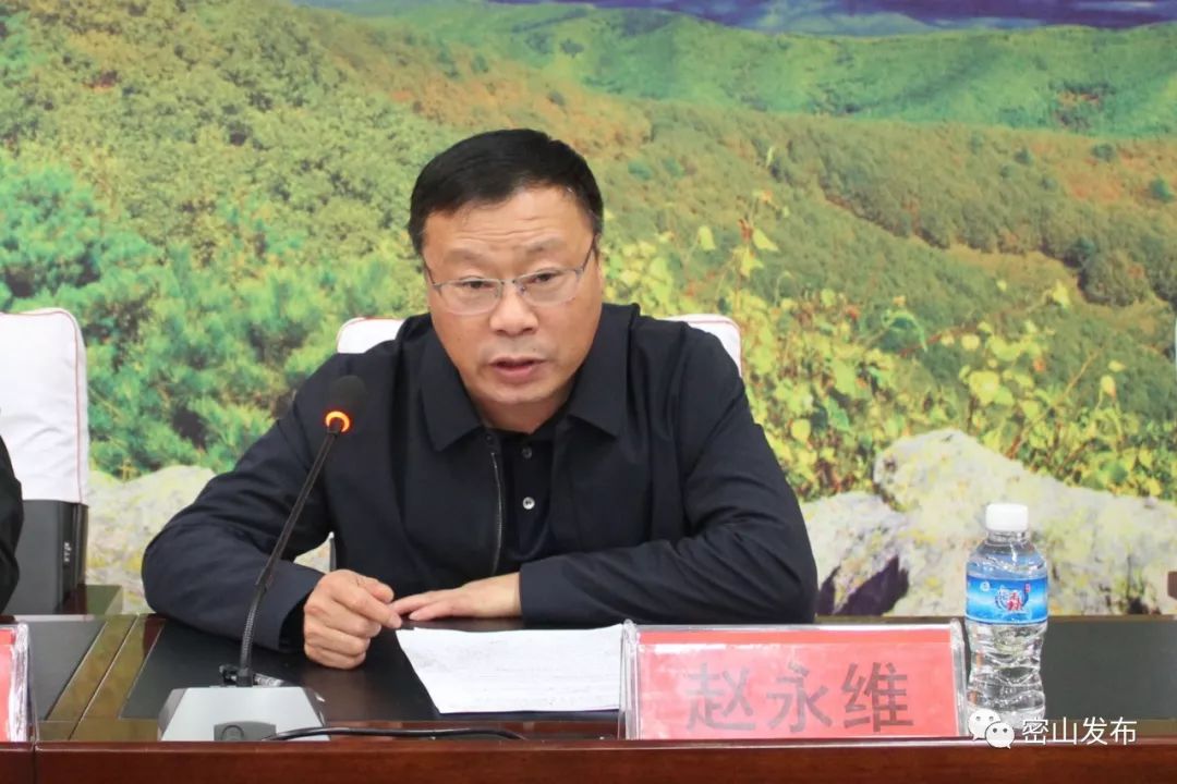 密山新闻我市召开etc推广发行大会战动员会