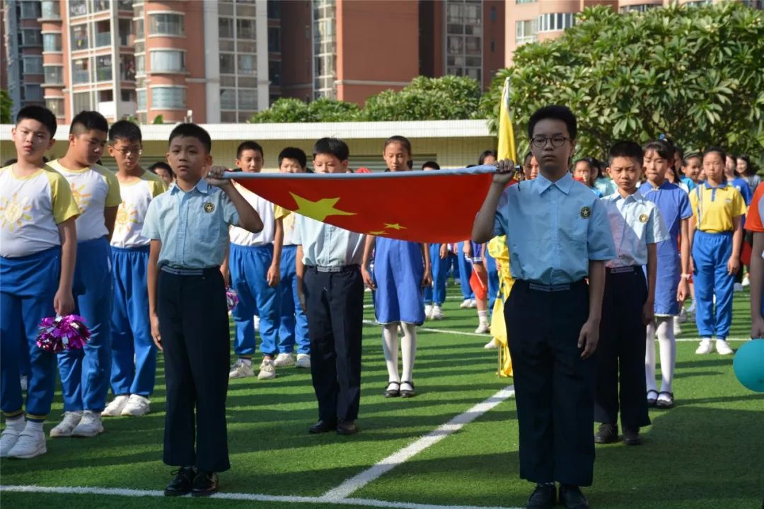 快乐真光在阳光下奔跑我与祖国共成长广州市荔湾区真光中英文小学第