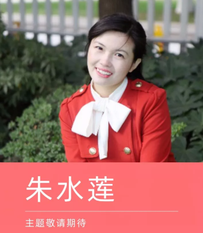 编写专家北京市幼儿园名师培养工作室—胡华名师工作室负责人中国家庭