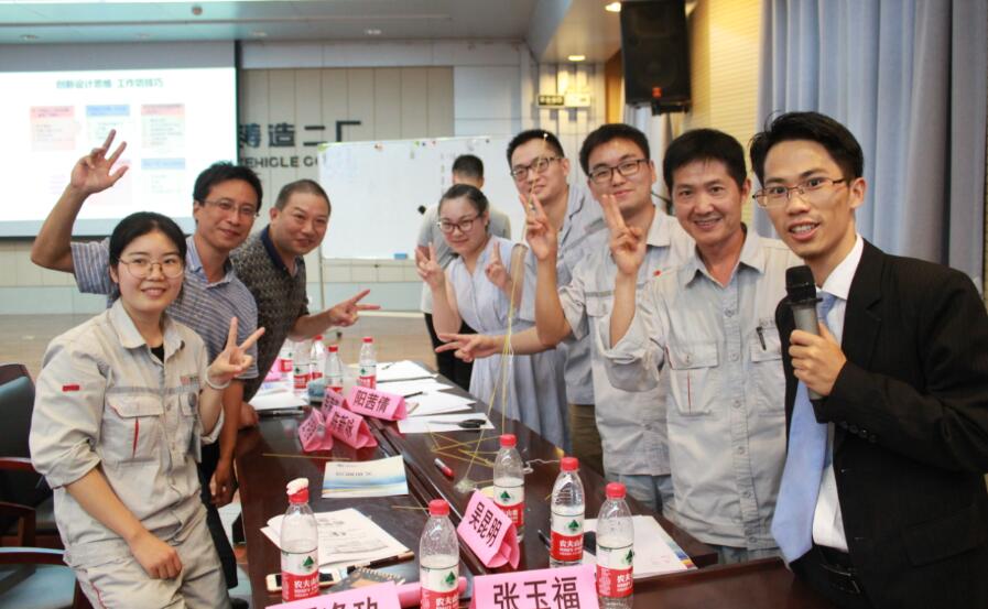 曾子熙老师-精品课程-基于行动学习的问题分析与解决