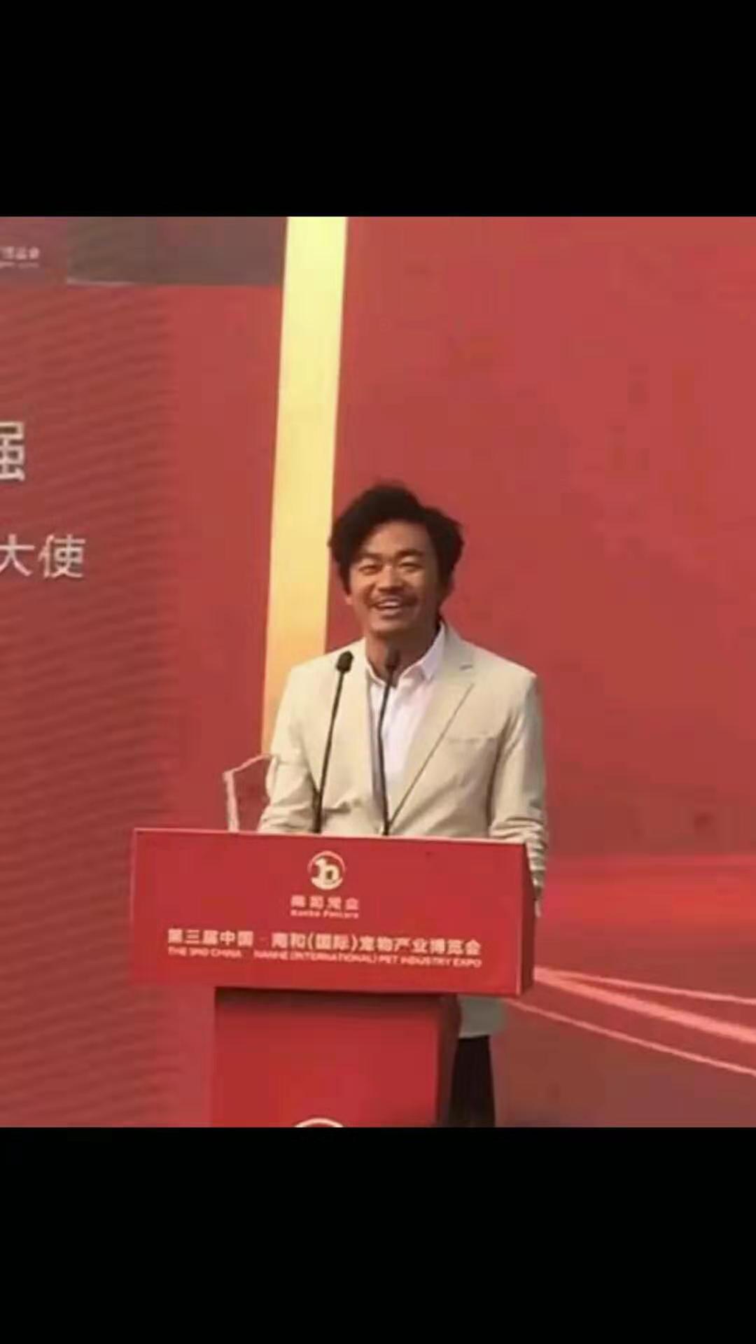 王宝强担任家乡形象大使,马蓉发文:看透是非善恶,太有深意