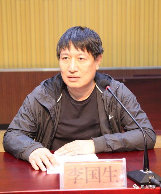 举办这个专题培训班!