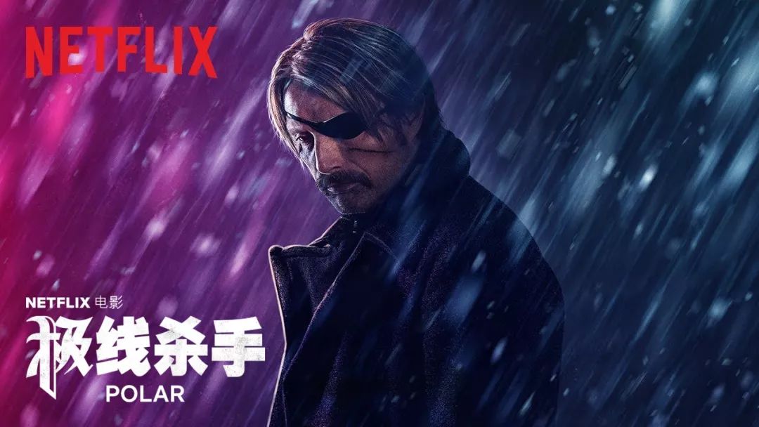 r级专业户网飞又又又来了_邓肯·维兹拉