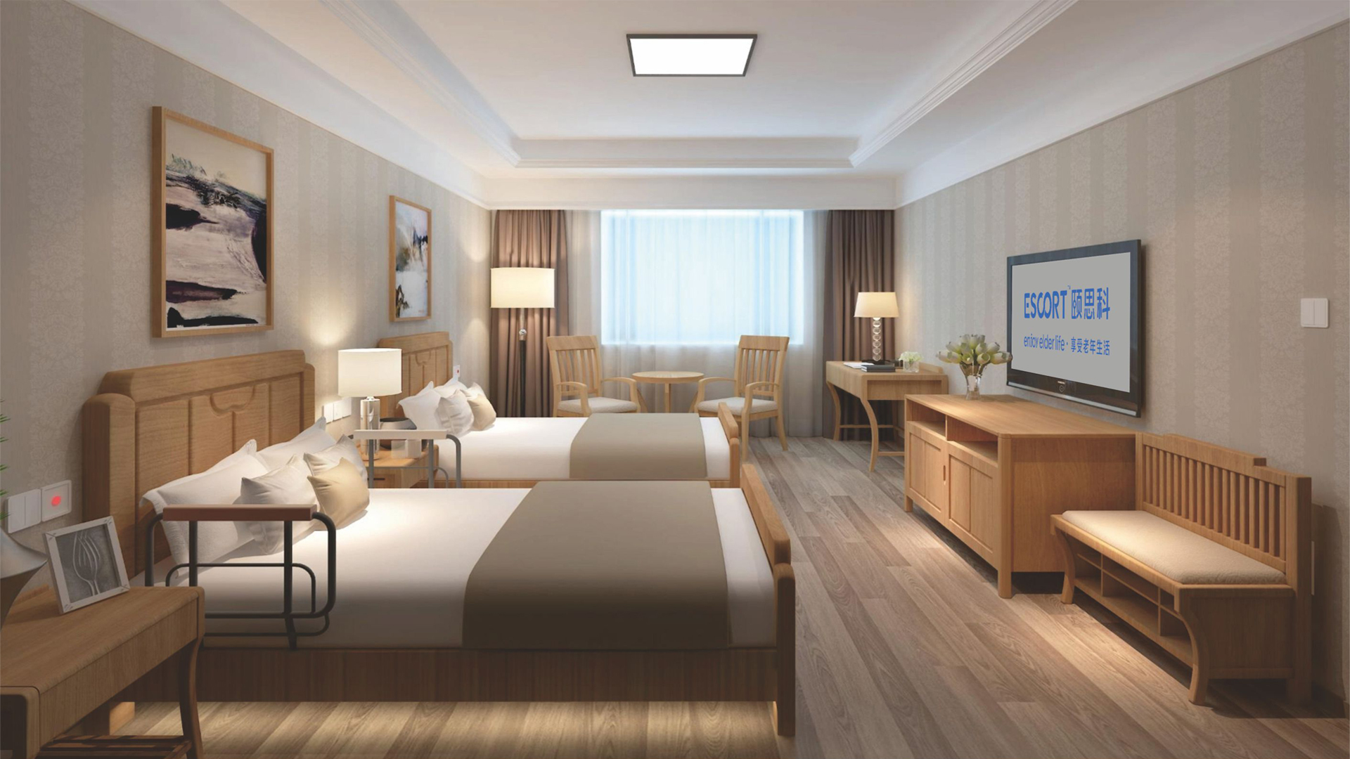 颐思科丨居家养老