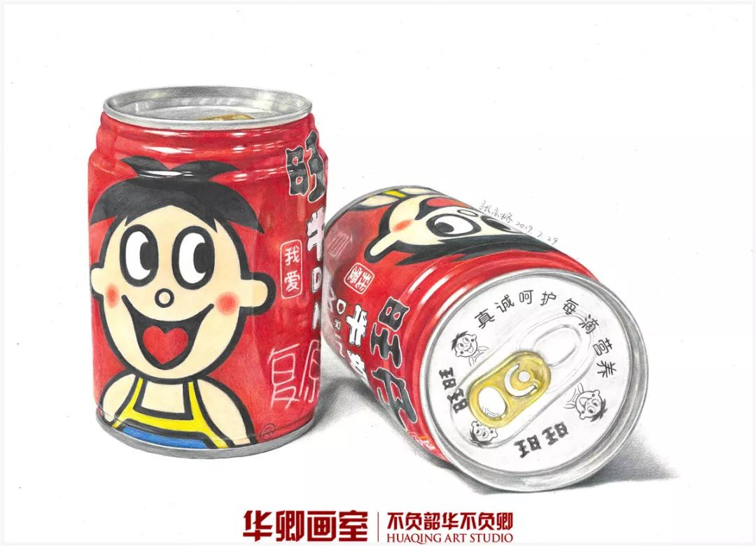 10月重磅来袭华卿寒假班全面升级限时开放200名额