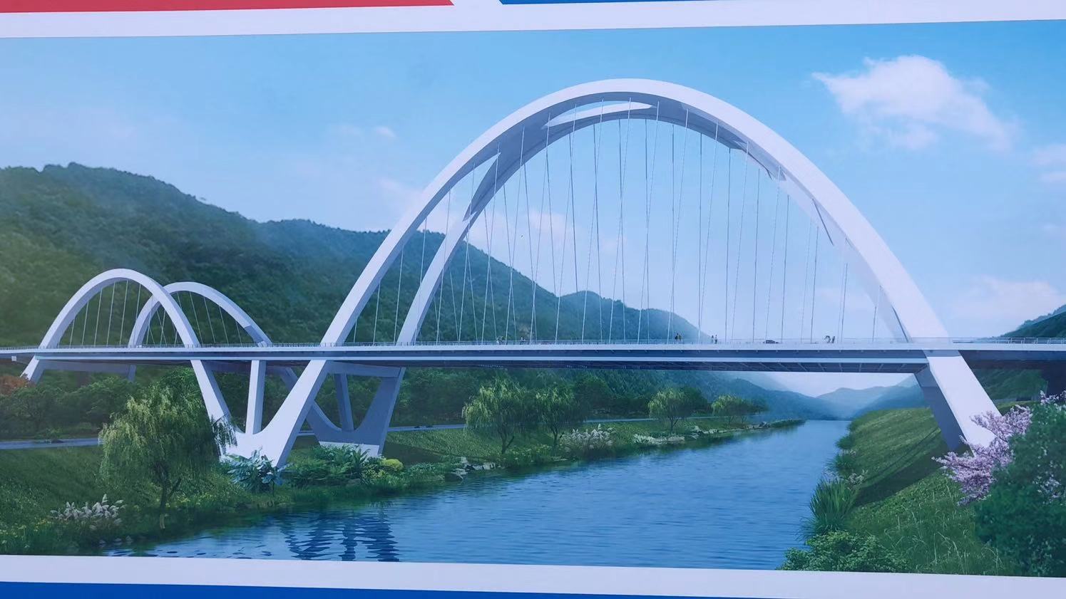 原创两江新区要把这座大桥打造成网红景点就在两江协同创新区旁