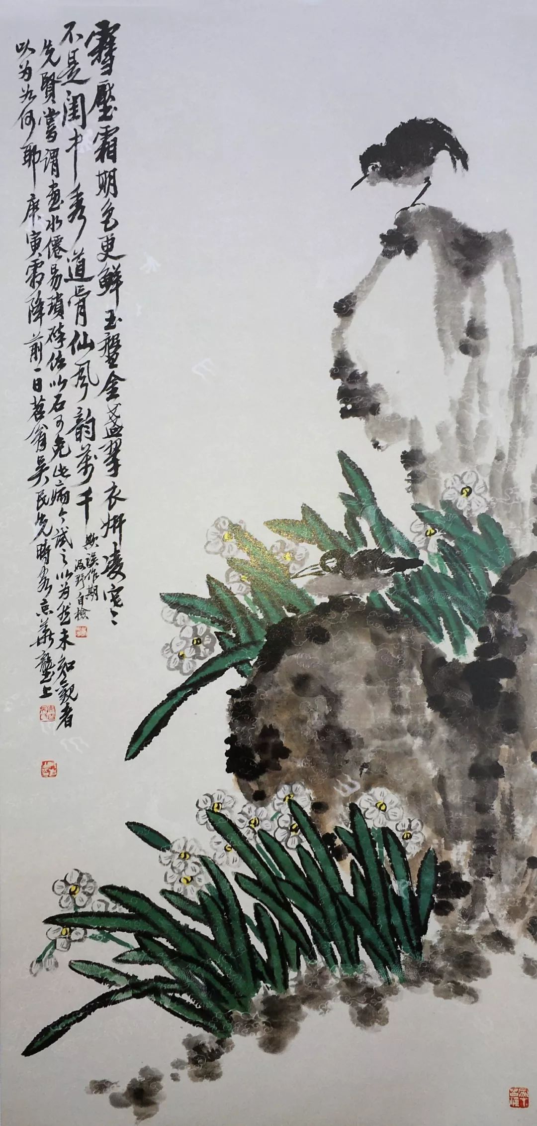 吴门风骨吴民先诗书画艺术