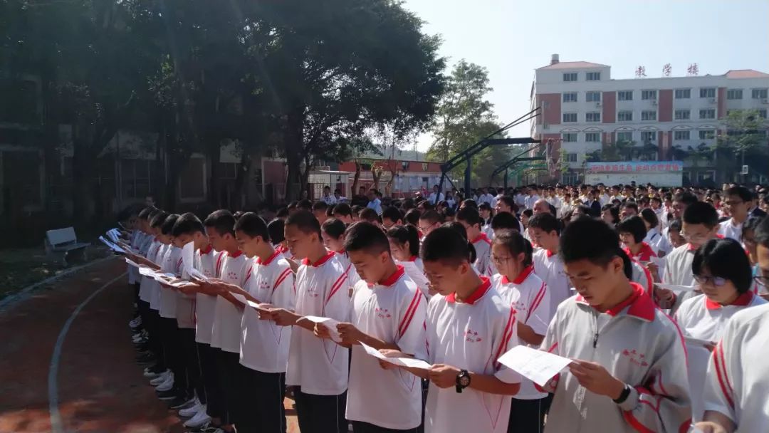 博文中学举行孔子像揭幕仪式