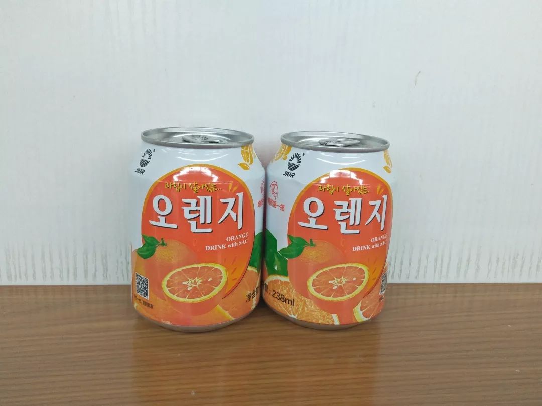 亿适家橘子红了音乐狂欢节10月25日开幕