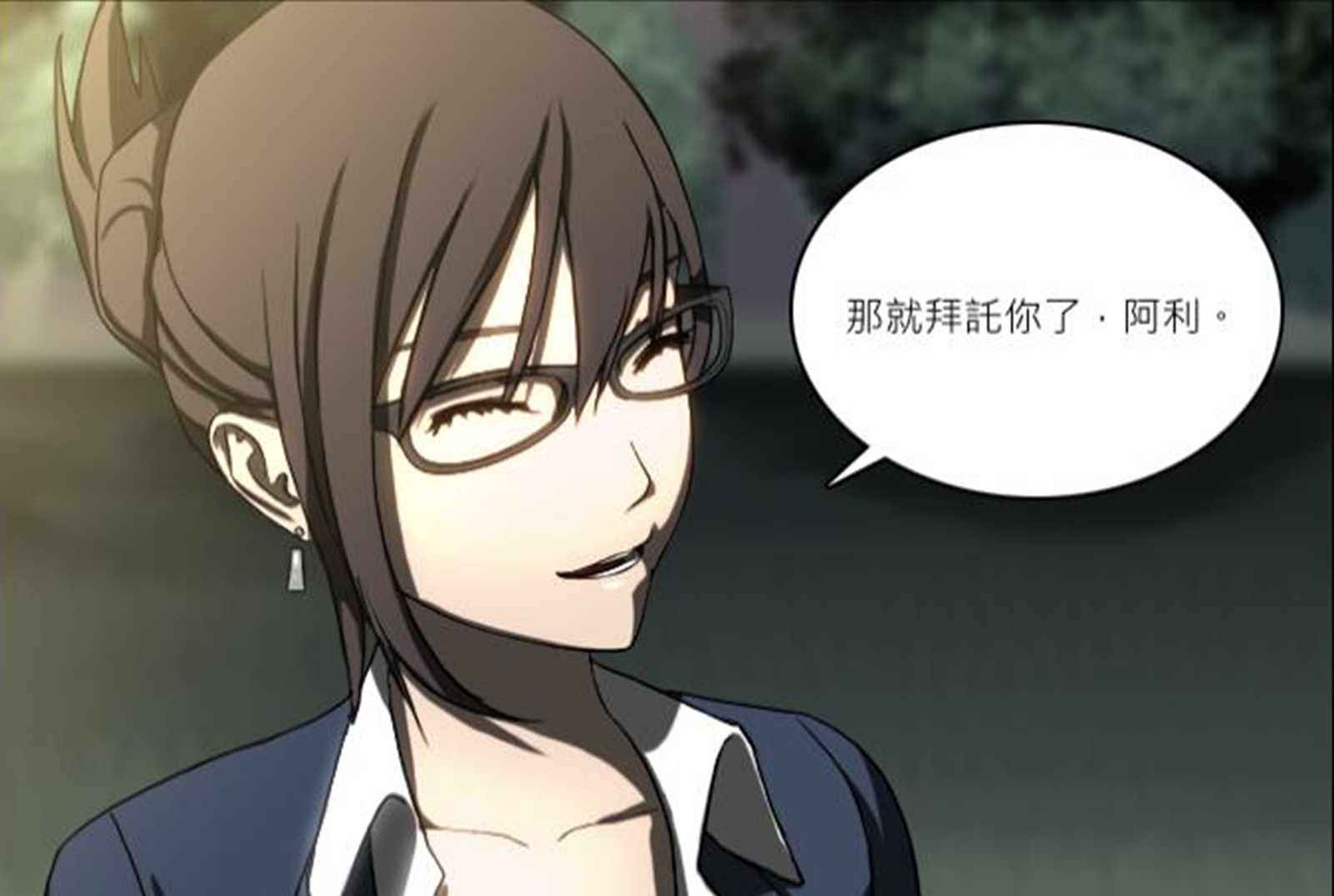 csol生化大逃杀第二季剧情解析02士兵想劝崔智云回去